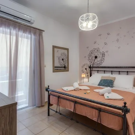Artemis Casa Di Boheme Chania Appartamento La Canea